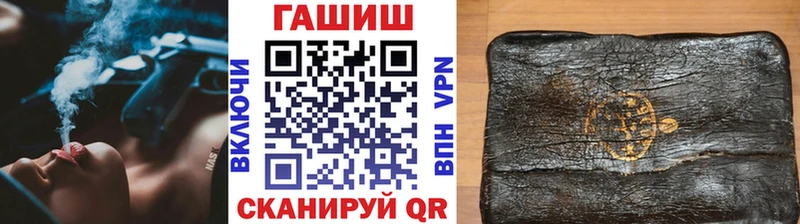 Сколько стоит Калач Амфетамин  СОЛЬ  МЕФ  Канабис 