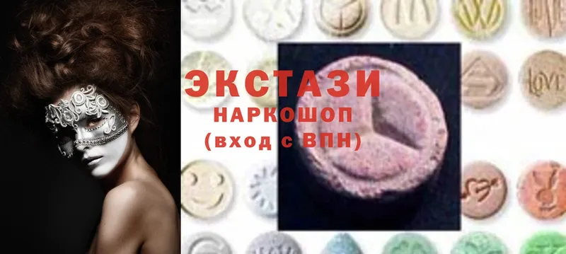 Ecstasy таблы Калач