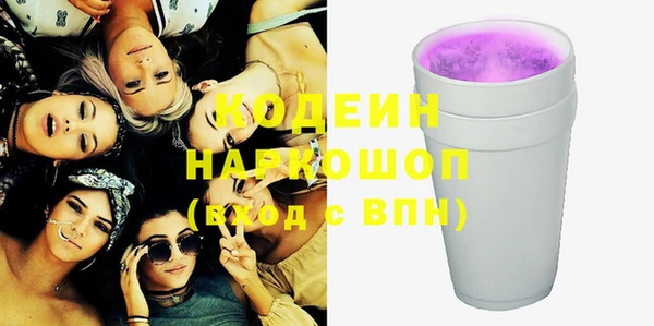 мефедрон мука Пестово