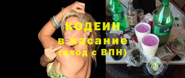 мескалин Пересвет