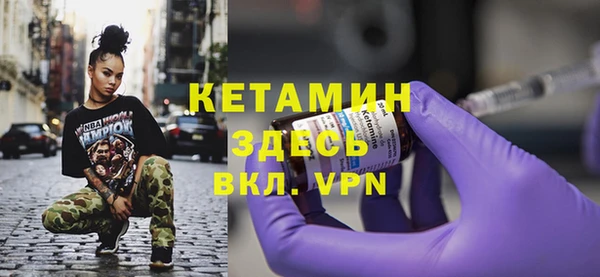 дживик Покровск