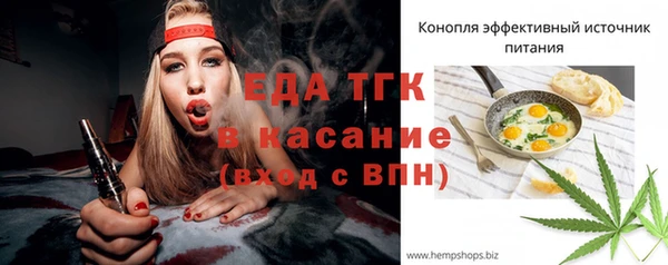 дурь Абинск
