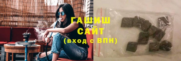 спиды Покров