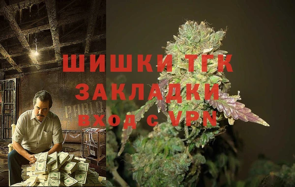 дживик Покровск