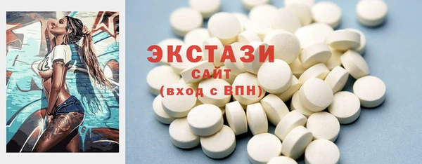 каннабис Переславль-Залесский