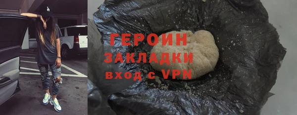 дживик Покровск