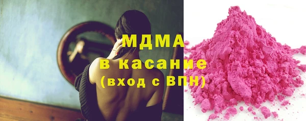 каннабис Переславль-Залесский