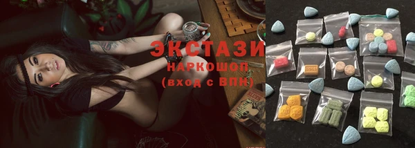 меф Покачи