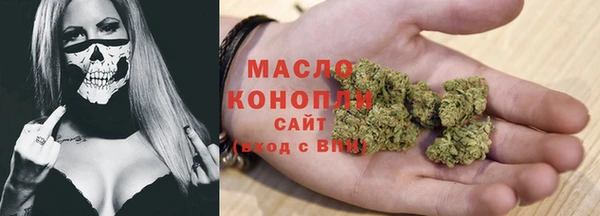 спиды Покров