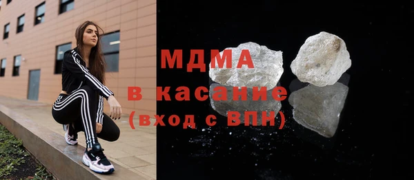 гидропоника Абдулино