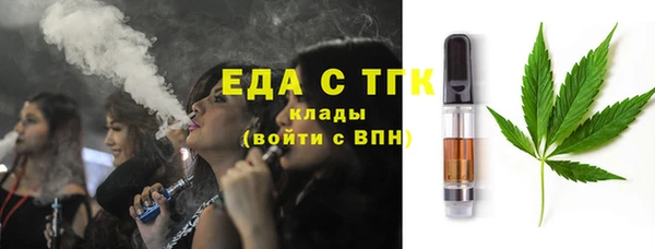 дживик Покровск