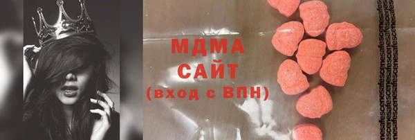 спиды Покров