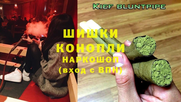 мескалин Пересвет