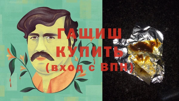 дживик Покровск