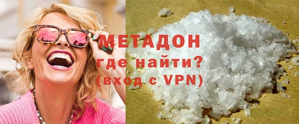 каннабис Переславль-Залесский