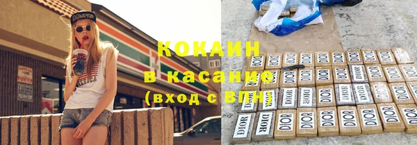 мескалин Пересвет