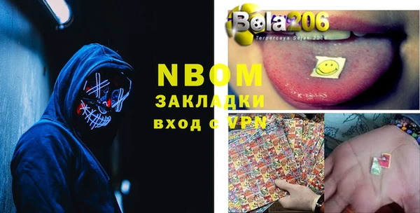 амф Весьегонск