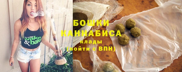 меф Покачи
