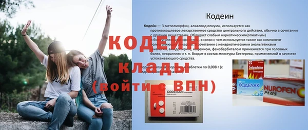 каннабис Переславль-Залесский