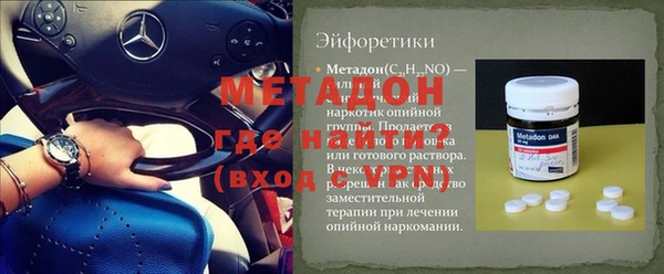 дживик Покровск