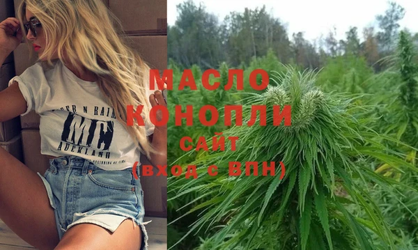 спиды Покров