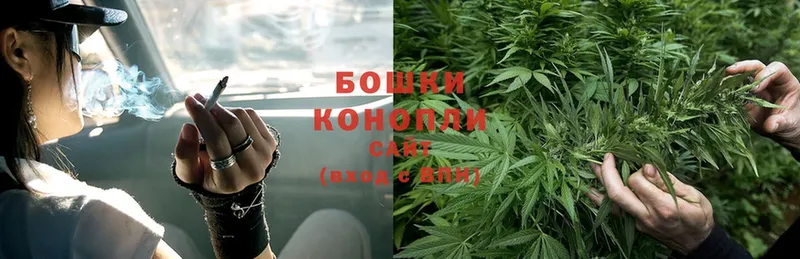 МАРИХУАНА Bruce Banner  где можно купить   Калач 